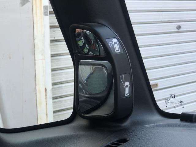 Ｎ－ＢＯＸ Ｇ・Ｌパッケージ　ナビ　前後ドラレコ　ＥＴＣ　片側電動スライドドア　ワンオーナー　禁煙車　Ｉ－ＳＴＯＰ　ベンチ席　メンテナンスノート　１オ－ナ－　カラーバックモニター　全席ＰＷ　地ＴＶ　ＡＡＣ　横滑り防止　スマートキー（59枚目）