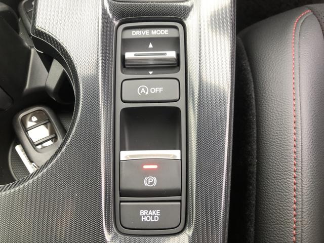 シビック ＥＸ　純正ナビ　ＥＴＣ　ブラインドスポットインフォメーション　ＬＥＤ　アルミホイール　Ｒカメ　パーキングセンサー　衝突被害軽減ブレーキ　スマートキーシステム　パワ－シ－ト　１オーナー車　禁煙　ＵＳＢ　ＥＳＣ（11枚目）