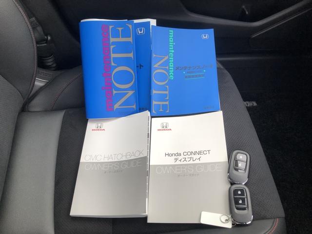 シビック ＥＸ　純正ナビ　ＥＴＣ　ブラインドスポットインフォメーション　ＬＥＤ　アルミホイール　Ｒカメ　パーキングセンサー　衝突被害軽減ブレーキ　スマートキーシステム　パワ－シ－ト　１オーナー車　禁煙　ＵＳＢ　ＥＳＣ（35枚目）