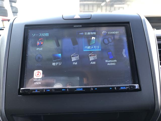 フリード＋ハイブリッド ハイブリッドＥＸ　ナビ　ＥＴＣ　ドラレコ　両側電動ドア　ＬＥＤ　アルミホイール　盗難防止システム　衝突軽減システム　オートクルーズコントロール　地デジフルセグ　キーレス　スマートキ　バックカメラ　シートＨ　ＡＢＳ（5枚目）