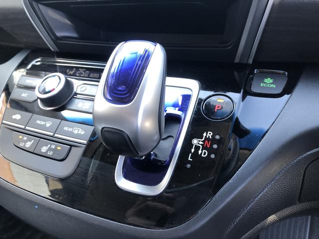 フリード＋ハイブリッド ハイブリッドＥＸ　ナビ　ＥＴＣ　ドラレコ　両側電動ドア　ＬＥＤ　アルミホイール　盗難防止システム　衝突軽減システム　オートクルーズコントロール　地デジフルセグ　キーレス　スマートキ　バックカメラ　シートＨ　ＡＢＳ（11枚目）