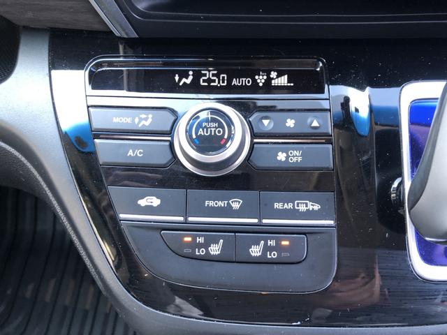 フリード＋ハイブリッド ハイブリッドＥＸ　ナビ　ＥＴＣ　ドラレコ　両側電動ドア　ＬＥＤ　アルミホイール　盗難防止システム　衝突軽減システム　オートクルーズコントロール　地デジフルセグ　キーレス　スマートキ　バックカメラ　シートＨ　ＡＢＳ（12枚目）