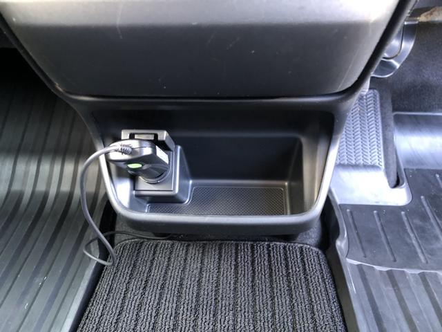 フリード＋ハイブリッド ハイブリッドＥＸ　ナビ　ＥＴＣ　ドラレコ　両側電動ドア　ＬＥＤ　アルミホイール　盗難防止システム　衝突軽減システム　オートクルーズコントロール　地デジフルセグ　キーレス　スマートキ　バックカメラ　シートＨ　ＡＢＳ（17枚目）