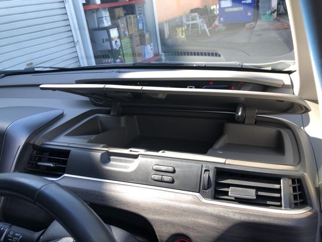 フリード＋ハイブリッド ハイブリッドＥＸ　ナビ　ＥＴＣ　ドラレコ　両側電動ドア　ＬＥＤ　アルミホイール　盗難防止システム　衝突軽減システム　オートクルーズコントロール　地デジフルセグ　キーレス　スマートキ　バックカメラ　シートＨ　ＡＢＳ（19枚目）