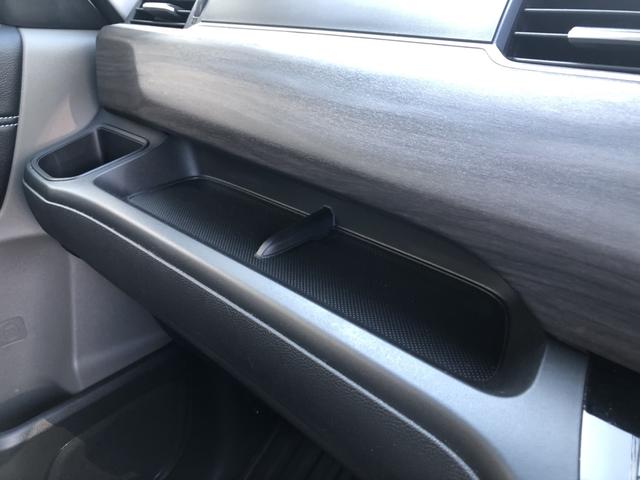 フリード＋ハイブリッド ハイブリッドＥＸ　ナビ　ＥＴＣ　ドラレコ　両側電動ドア　ＬＥＤ　アルミホイール　盗難防止システム　衝突軽減システム　オートクルーズコントロール　地デジフルセグ　キーレス　スマートキ　バックカメラ　シートＨ　ＡＢＳ（20枚目）