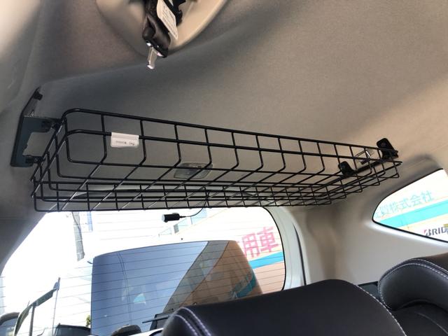 フリード＋ハイブリッド ハイブリッドＥＸ　ナビ　ＥＴＣ　ドラレコ　両側電動ドア　ＬＥＤ　アルミホイール　盗難防止システム　衝突軽減システム　オートクルーズコントロール　地デジフルセグ　キーレス　スマートキ　バックカメラ　シートＨ　ＡＢＳ（21枚目）