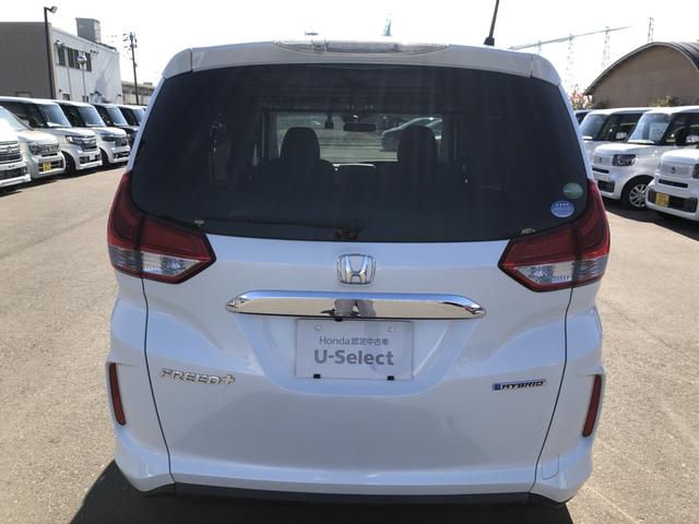 フリード＋ハイブリッド ハイブリッドＥＸ　ナビ　ＥＴＣ　ドラレコ　両側電動ドア　ＬＥＤ　アルミホイール　盗難防止システム　衝突軽減システム　オートクルーズコントロール　地デジフルセグ　キーレス　スマートキ　バックカメラ　シートＨ　ＡＢＳ（37枚目）