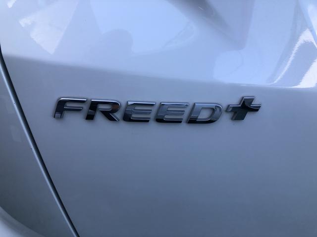 フリード＋ハイブリッド ハイブリッドＥＸ　ナビ　ＥＴＣ　ドラレコ　両側電動ドア　ＬＥＤ　アルミホイール　盗難防止システム　衝突軽減システム　オートクルーズコントロール　地デジフルセグ　キーレス　スマートキ　バックカメラ　シートＨ　ＡＢＳ（46枚目）