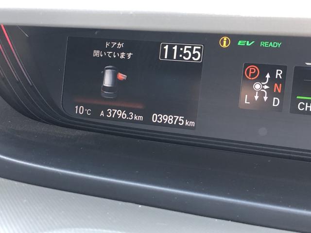 フリード＋ハイブリッド ハイブリッドＥＸ　ナビ　ＥＴＣ　ドラレコ　両側電動ドア　ＬＥＤ　アルミホイール　盗難防止システム　衝突軽減システム　オートクルーズコントロール　地デジフルセグ　キーレス　スマートキ　バックカメラ　シートＨ　ＡＢＳ（50枚目）