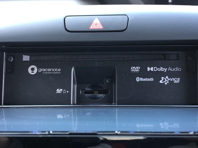 フリード＋ハイブリッド ハイブリッドＥＸ　ナビ　ＥＴＣ　ドラレコ　両側電動ドア　ＬＥＤ　アルミホイール　盗難防止システム　衝突軽減システム　オートクルーズコントロール　地デジフルセグ　キーレス　スマートキ　バックカメラ　シートＨ　ＡＢＳ（57枚目）