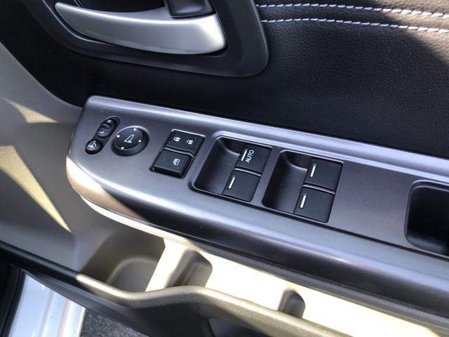 フリード＋ハイブリッド ハイブリッドＥＸ　ナビ　ＥＴＣ　ドラレコ　両側電動ドア　ＬＥＤ　アルミホイール　盗難防止システム　衝突軽減システム　オートクルーズコントロール　地デジフルセグ　キーレス　スマートキ　バックカメラ　シートＨ　ＡＢＳ（59枚目）