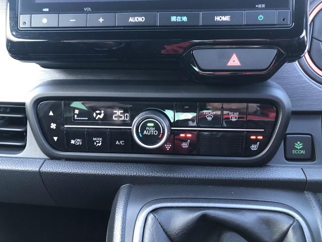 Ｎ－ＯＮＥ ＲＳ　６ＭＴ　純正ナビ　ＥＴＣ　ＬＥＤ　アルミホイール　シートヒーター　サイドカーテンエアバック　記録簿　禁煙　クリアランスソナー　横滑り防止機能　インテリキー　ＡＡＣ　オートクルーズコントロール　Ｂカメ（13枚目）