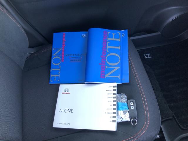 Ｎ－ＯＮＥ ＲＳ　６ＭＴ　純正ナビ　ＥＴＣ　ＬＥＤ　アルミホイール　シートヒーター　サイドカーテンエアバック　記録簿　禁煙　クリアランスソナー　横滑り防止機能　インテリキー　ＡＡＣ　オートクルーズコントロール　Ｂカメ（30枚目）