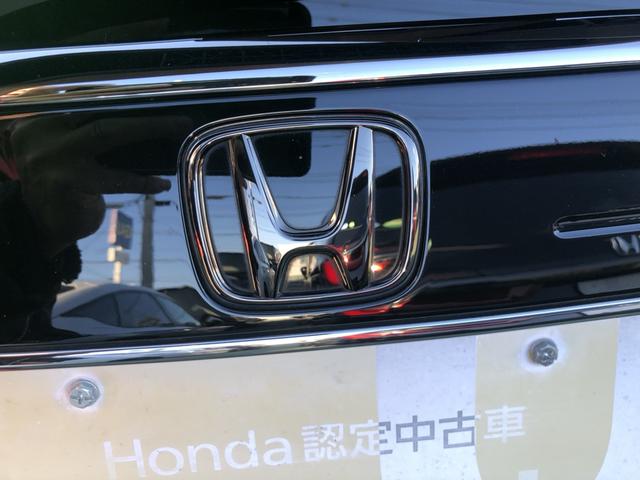 Ｎ－ＯＮＥ ＲＳ　６ＭＴ　純正ナビ　ＥＴＣ　ＬＥＤ　アルミホイール　シートヒーター　サイドカーテンエアバック　記録簿　禁煙　クリアランスソナー　横滑り防止機能　インテリキー　ＡＡＣ　オートクルーズコントロール　Ｂカメ（46枚目）