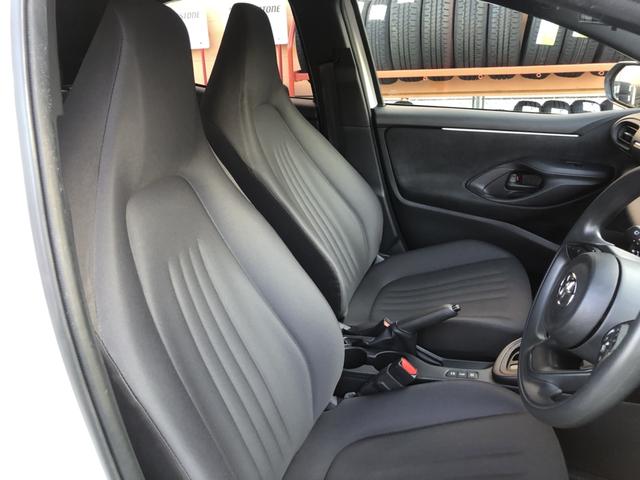 ヤリス ハイブリッドＸ　トヨタ純正ディスプレイオーディオ　ＥＴＣ　前後ドラレコ　デジタルインナーミラー　ＵＳＢ接続　カーテンエアバッグ　イモビライザー　バックモニター　ワイヤレスキー　ワンオーナー　ＡＢＳ　定期点検記録簿（3枚目）