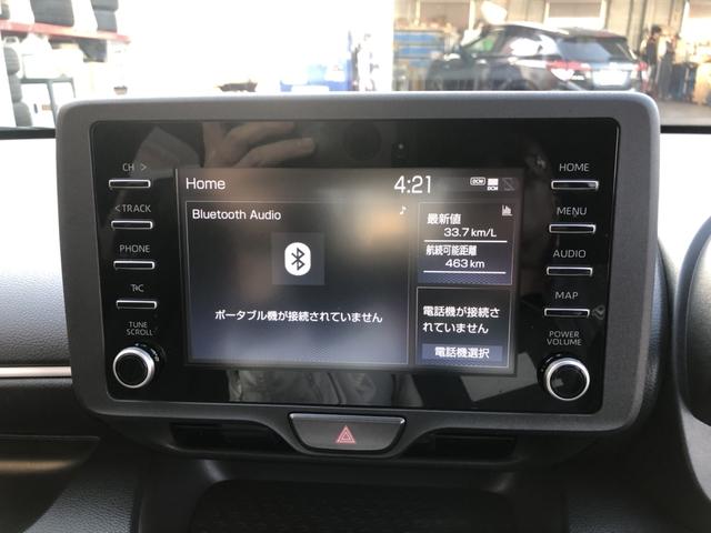 ヤリス ハイブリッドＸ　トヨタ純正ディスプレイオーディオ　ＥＴＣ　前後ドラレコ　デジタルインナーミラー　ＵＳＢ接続　カーテンエアバッグ　イモビライザー　バックモニター　ワイヤレスキー　ワンオーナー　ＡＢＳ　定期点検記録簿（4枚目）