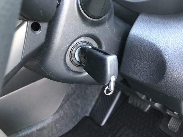 ヤリス ハイブリッドＸ　トヨタ純正ディスプレイオーディオ　ＥＴＣ　前後ドラレコ　デジタルインナーミラー　ＵＳＢ接続　カーテンエアバッグ　イモビライザー　バックモニター　ワイヤレスキー　ワンオーナー　ＡＢＳ　定期点検記録簿（11枚目）