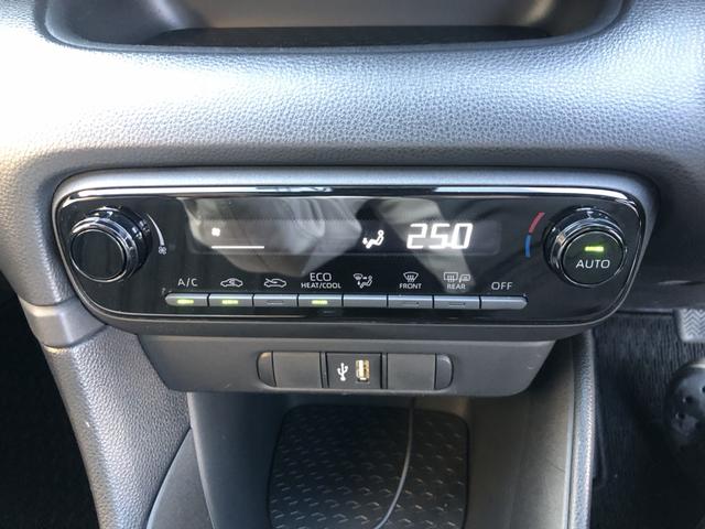 ヤリス ハイブリッドＸ　トヨタ純正ディスプレイオーディオ　ＥＴＣ　前後ドラレコ　デジタルインナーミラー　ＵＳＢ接続　カーテンエアバッグ　イモビライザー　バックモニター　ワイヤレスキー　ワンオーナー　ＡＢＳ　定期点検記録簿（14枚目）