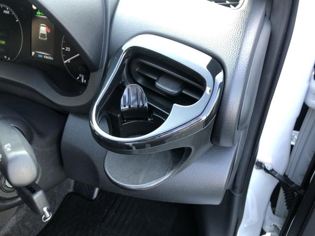 ヤリス ハイブリッドＸ　トヨタ純正ディスプレイオーディオ　ＥＴＣ　前後ドラレコ　デジタルインナーミラー　ＵＳＢ接続　カーテンエアバッグ　イモビライザー　バックモニター　ワイヤレスキー　ワンオーナー　ＡＢＳ　定期点検記録簿（18枚目）