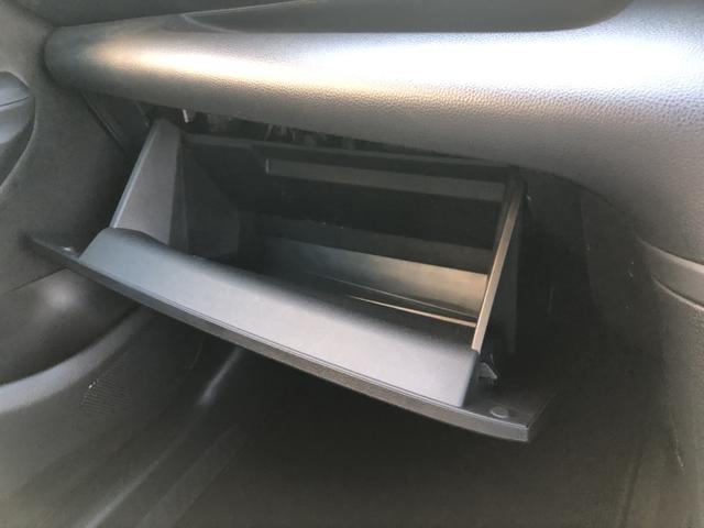 ヤリス ハイブリッドＸ　トヨタ純正ディスプレイオーディオ　ＥＴＣ　前後ドラレコ　デジタルインナーミラー　ＵＳＢ接続　カーテンエアバッグ　イモビライザー　バックモニター　ワイヤレスキー　ワンオーナー　ＡＢＳ　定期点検記録簿（19枚目）