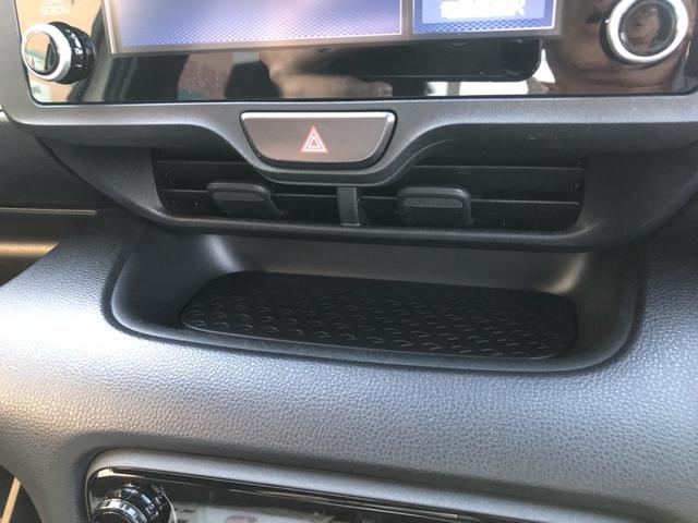 ヤリス ハイブリッドＸ　トヨタ純正ディスプレイオーディオ　ＥＴＣ　前後ドラレコ　デジタルインナーミラー　ＵＳＢ接続　カーテンエアバッグ　イモビライザー　バックモニター　ワイヤレスキー　ワンオーナー　ＡＢＳ　定期点検記録簿（21枚目）