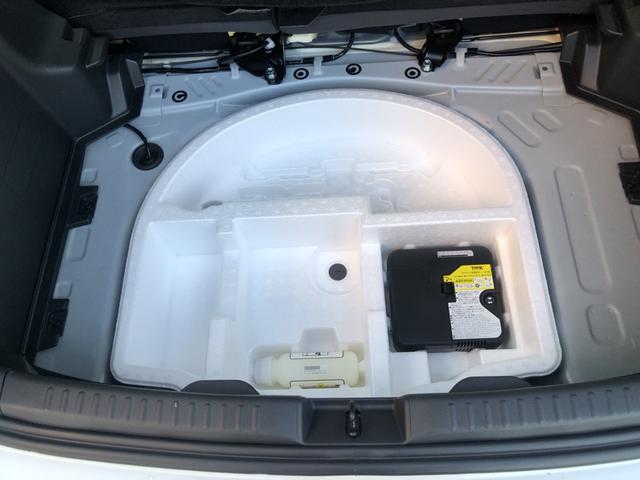 ヤリス ハイブリッドＸ　トヨタ純正ディスプレイオーディオ　ＥＴＣ　前後ドラレコ　デジタルインナーミラー　ＵＳＢ接続　カーテンエアバッグ　イモビライザー　バックモニター　ワイヤレスキー　ワンオーナー　ＡＢＳ　定期点検記録簿（28枚目）