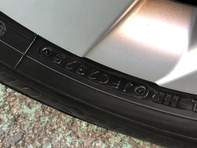 ヤリス ハイブリッドＸ　トヨタ純正ディスプレイオーディオ　ＥＴＣ　前後ドラレコ　デジタルインナーミラー　ＵＳＢ接続　カーテンエアバッグ　イモビライザー　バックモニター　ワイヤレスキー　ワンオーナー　ＡＢＳ　定期点検記録簿（31枚目）