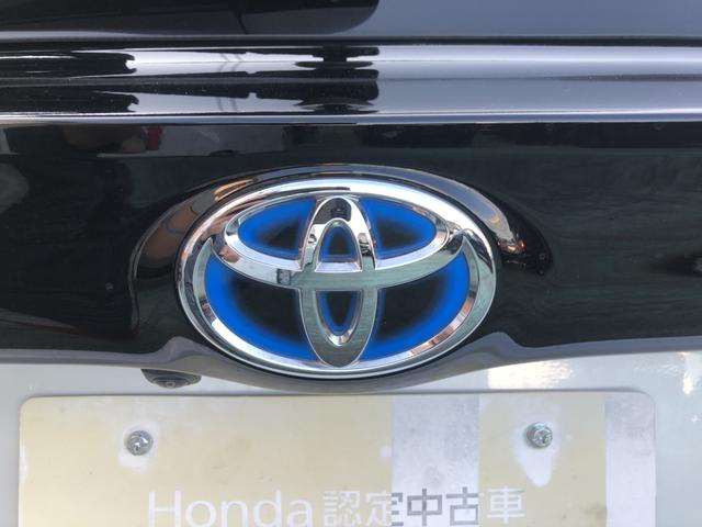 ヤリス ハイブリッドＸ　トヨタ純正ディスプレイオーディオ　ＥＴＣ　前後ドラレコ　デジタルインナーミラー　ＵＳＢ接続　カーテンエアバッグ　イモビライザー　バックモニター　ワイヤレスキー　ワンオーナー　ＡＢＳ　定期点検記録簿（47枚目）