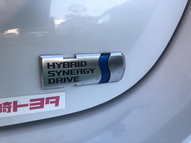 ヤリス ハイブリッドＸ　トヨタ純正ディスプレイオーディオ　ＥＴＣ　前後ドラレコ　デジタルインナーミラー　ＵＳＢ接続　カーテンエアバッグ　イモビライザー　バックモニター　ワイヤレスキー　ワンオーナー　ＡＢＳ　定期点検記録簿（48枚目）