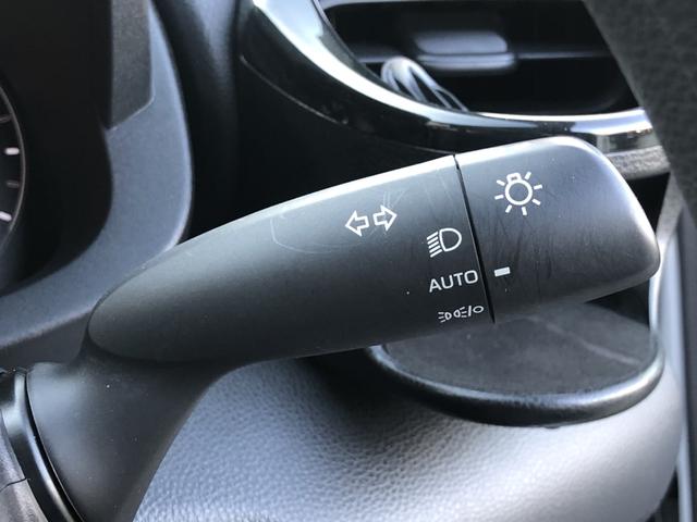 ヤリス ハイブリッドＸ　トヨタ純正ディスプレイオーディオ　ＥＴＣ　前後ドラレコ　デジタルインナーミラー　ＵＳＢ接続　カーテンエアバッグ　イモビライザー　バックモニター　ワイヤレスキー　ワンオーナー　ＡＢＳ　定期点検記録簿（54枚目）