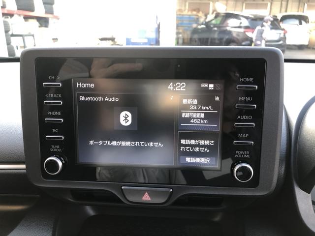 ヤリス ハイブリッドＸ　トヨタ純正ディスプレイオーディオ　ＥＴＣ　前後ドラレコ　デジタルインナーミラー　ＵＳＢ接続　カーテンエアバッグ　イモビライザー　バックモニター　ワイヤレスキー　ワンオーナー　ＡＢＳ　定期点検記録簿（55枚目）