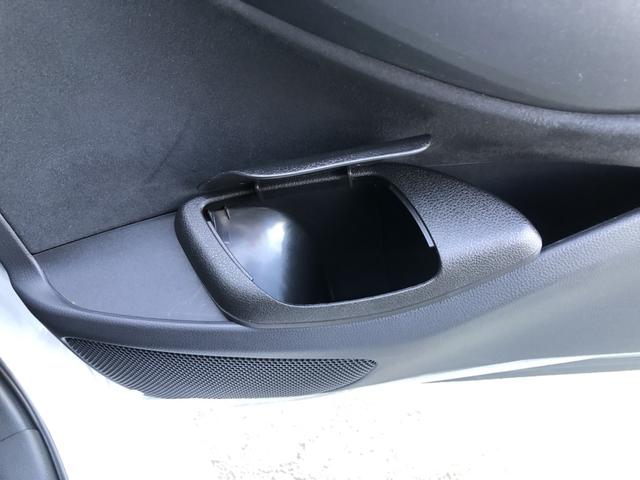 ヤリス ハイブリッドＸ　トヨタ純正ディスプレイオーディオ　ＥＴＣ　前後ドラレコ　デジタルインナーミラー　ＵＳＢ接続　カーテンエアバッグ　イモビライザー　バックモニター　ワイヤレスキー　ワンオーナー　ＡＢＳ　定期点検記録簿（62枚目）