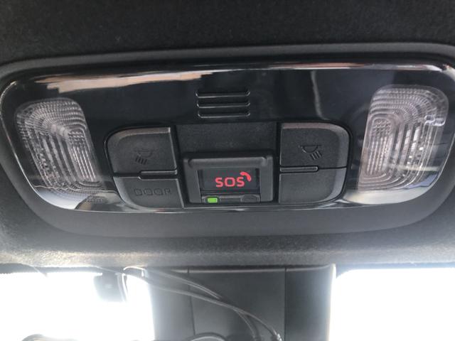 ヤリス ハイブリッドＸ　トヨタ純正ディスプレイオーディオ　ＥＴＣ　前後ドラレコ　デジタルインナーミラー　ＵＳＢ接続　カーテンエアバッグ　イモビライザー　バックモニター　ワイヤレスキー　ワンオーナー　ＡＢＳ　定期点検記録簿（64枚目）