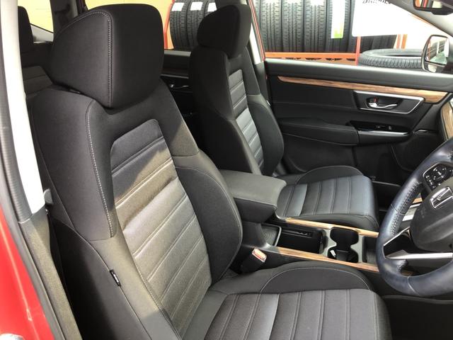 ＣＲ－Ｖ ＥＸ　純正ナビ　ＥＴＣ　ドラレコ　ＬＥＤ　アルミホイール　シートヒーター　シ－トヒ－タ－　サイドエアバック　リアカメラ　フルオートエアコン　ＤＶＤ再生　１オーナー　キーレス　エアバック　クルーズコントロール（3枚目）