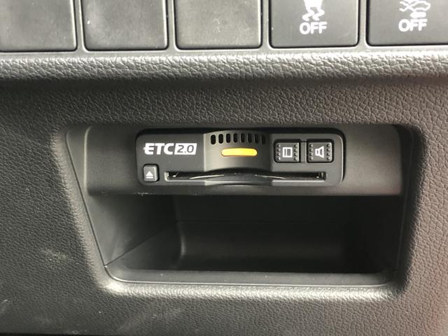 ＣＲ－Ｖ ＥＸ　純正ナビ　ＥＴＣ　ドラレコ　ＬＥＤ　アルミホイール　シートヒーター　シ－トヒ－タ－　サイドエアバック　リアカメラ　フルオートエアコン　ＤＶＤ再生　１オーナー　キーレス　エアバック　クルーズコントロール（7枚目）