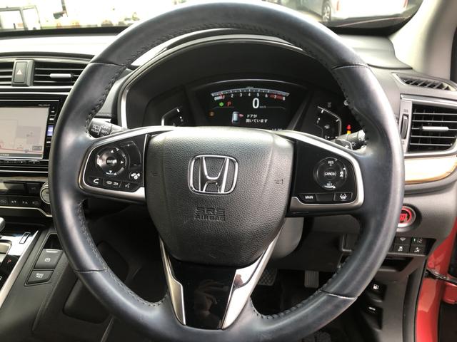 ＣＲ－Ｖ ＥＸ　純正ナビ　ＥＴＣ　ドラレコ　ＬＥＤ　アルミホイール　シートヒーター　シ－トヒ－タ－　サイドエアバック　リアカメラ　フルオートエアコン　ＤＶＤ再生　１オーナー　キーレス　エアバック　クルーズコントロール（9枚目）