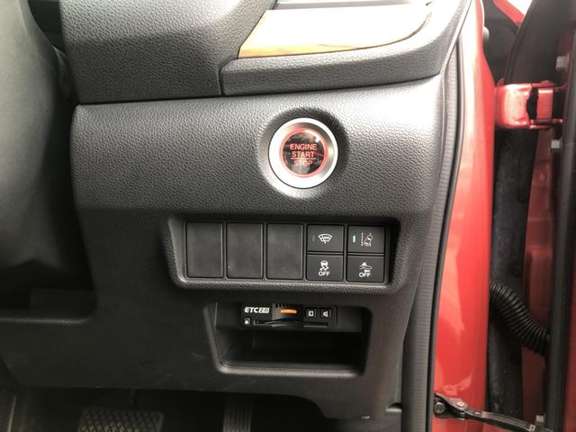 ＣＲ－Ｖ ＥＸ　純正ナビ　ＥＴＣ　ドラレコ　ＬＥＤ　アルミホイール　シートヒーター　シ－トヒ－タ－　サイドエアバック　リアカメラ　フルオートエアコン　ＤＶＤ再生　１オーナー　キーレス　エアバック　クルーズコントロール（10枚目）