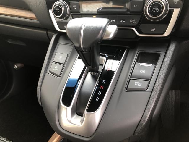 ＣＲ－Ｖ ＥＸ　純正ナビ　ＥＴＣ　ドラレコ　ＬＥＤ　アルミホイール　シートヒーター　シ－トヒ－タ－　サイドエアバック　リアカメラ　フルオートエアコン　ＤＶＤ再生　１オーナー　キーレス　エアバック　クルーズコントロール（11枚目）