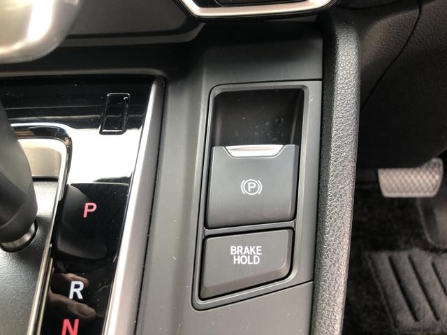 ＣＲ－Ｖ ＥＸ　純正ナビ　ＥＴＣ　ドラレコ　ＬＥＤ　アルミホイール　シートヒーター　シ－トヒ－タ－　サイドエアバック　リアカメラ　フルオートエアコン　ＤＶＤ再生　１オーナー　キーレス　エアバック　クルーズコントロール（12枚目）