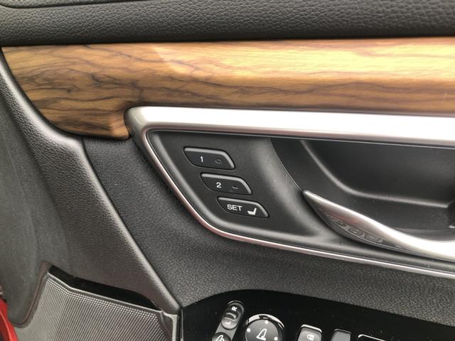 ＣＲ－Ｖ ＥＸ　純正ナビ　ＥＴＣ　ドラレコ　ＬＥＤ　アルミホイール　シートヒーター　シ－トヒ－タ－　サイドエアバック　リアカメラ　フルオートエアコン　ＤＶＤ再生　１オーナー　キーレス　エアバック　クルーズコントロール（15枚目）