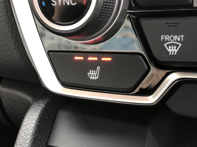 ＣＲ－Ｖ ＥＸ　純正ナビ　ＥＴＣ　ドラレコ　ＬＥＤ　アルミホイール　シートヒーター　シ－トヒ－タ－　サイドエアバック　リアカメラ　フルオートエアコン　ＤＶＤ再生　１オーナー　キーレス　エアバック　クルーズコントロール（17枚目）
