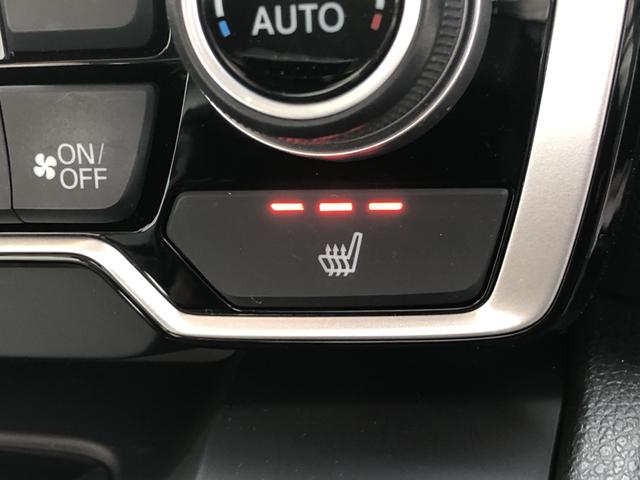 ＣＲ－Ｖ ＥＸ　純正ナビ　ＥＴＣ　ドラレコ　ＬＥＤ　アルミホイール　シートヒーター　シ－トヒ－タ－　サイドエアバック　リアカメラ　フルオートエアコン　ＤＶＤ再生　１オーナー　キーレス　エアバック　クルーズコントロール（18枚目）
