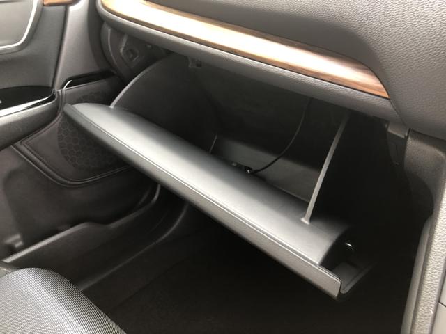 ＣＲ－Ｖ ＥＸ　純正ナビ　ＥＴＣ　ドラレコ　ＬＥＤ　アルミホイール　シートヒーター　シ－トヒ－タ－　サイドエアバック　リアカメラ　フルオートエアコン　ＤＶＤ再生　１オーナー　キーレス　エアバック　クルーズコントロール（22枚目）