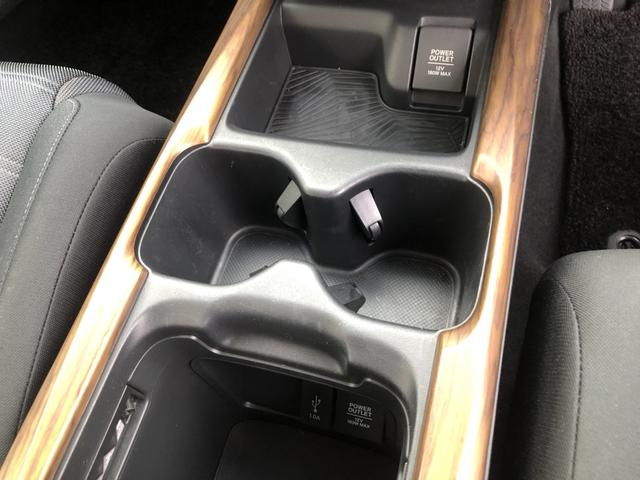 ＣＲ－Ｖ ＥＸ　純正ナビ　ＥＴＣ　ドラレコ　ＬＥＤ　アルミホイール　シートヒーター　シ－トヒ－タ－　サイドエアバック　リアカメラ　フルオートエアコン　ＤＶＤ再生　１オーナー　キーレス　エアバック　クルーズコントロール（23枚目）