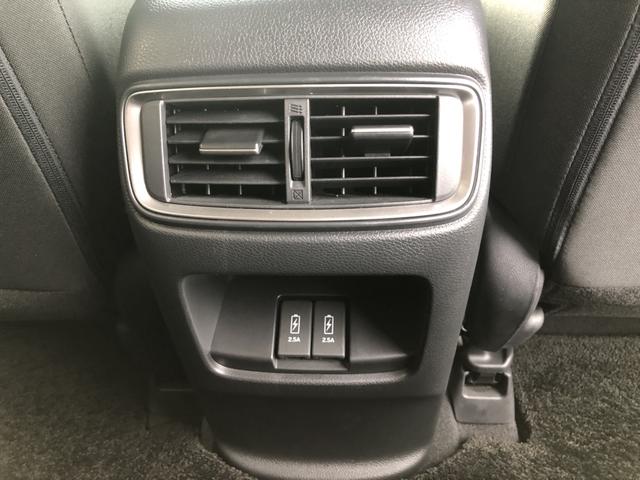 ＣＲ－Ｖ ＥＸ　純正ナビ　ＥＴＣ　ドラレコ　ＬＥＤ　アルミホイール　シートヒーター　シ－トヒ－タ－　サイドエアバック　リアカメラ　フルオートエアコン　ＤＶＤ再生　１オーナー　キーレス　エアバック　クルーズコントロール（30枚目）