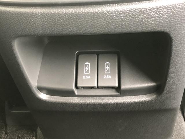 ＣＲ－Ｖ ＥＸ　純正ナビ　ＥＴＣ　ドラレコ　ＬＥＤ　アルミホイール　シートヒーター　シ－トヒ－タ－　サイドエアバック　リアカメラ　フルオートエアコン　ＤＶＤ再生　１オーナー　キーレス　エアバック　クルーズコントロール（31枚目）