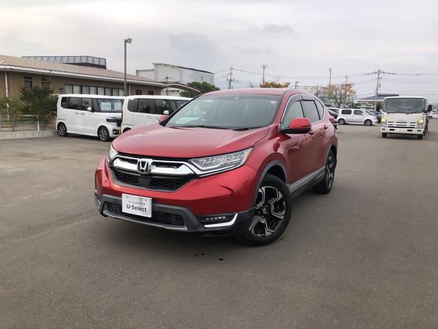 ＣＲ－Ｖ ＥＸ　純正ナビ　ＥＴＣ　ドラレコ　ＬＥＤ　アルミホイール　シートヒーター　シ－トヒ－タ－　サイドエアバック　リアカメラ　フルオートエアコン　ＤＶＤ再生　１オーナー　キーレス　エアバック　クルーズコントロール（41枚目）