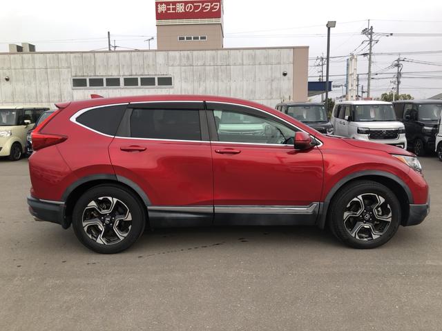 ＣＲ－Ｖ ＥＸ　純正ナビ　ＥＴＣ　ドラレコ　ＬＥＤ　アルミホイール　シートヒーター　シ－トヒ－タ－　サイドエアバック　リアカメラ　フルオートエアコン　ＤＶＤ再生　１オーナー　キーレス　エアバック　クルーズコントロール（42枚目）