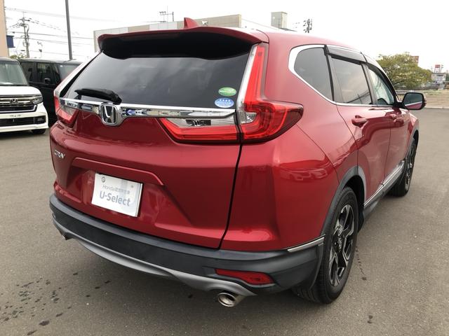 ＣＲ－Ｖ ＥＸ　純正ナビ　ＥＴＣ　ドラレコ　ＬＥＤ　アルミホイール　シートヒーター　シ－トヒ－タ－　サイドエアバック　リアカメラ　フルオートエアコン　ＤＶＤ再生　１オーナー　キーレス　エアバック　クルーズコントロール（43枚目）