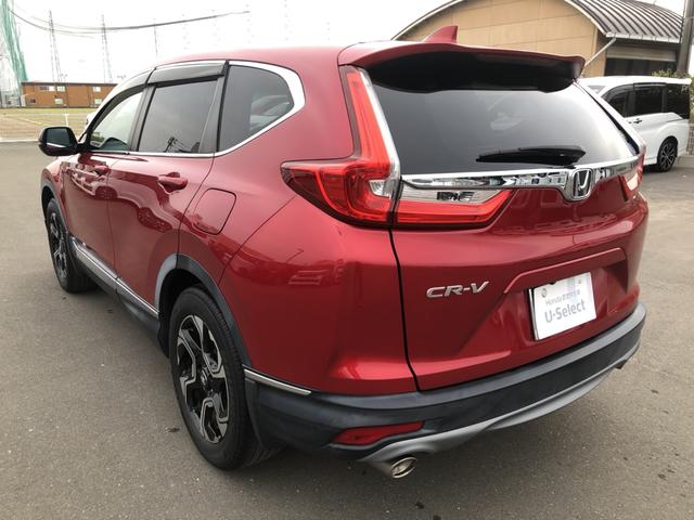 ＣＲ－Ｖ ＥＸ　純正ナビ　ＥＴＣ　ドラレコ　ＬＥＤ　アルミホイール　シートヒーター　シ－トヒ－タ－　サイドエアバック　リアカメラ　フルオートエアコン　ＤＶＤ再生　１オーナー　キーレス　エアバック　クルーズコントロール（45枚目）